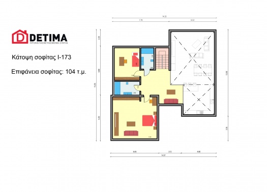 Ισόγεια Κατοικία με Σοφίτα IS-277, συνολικής επιφάνειας 277.05 τ.μ.
