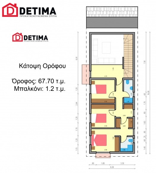 Διώροφη κατοικία D-163, συνολικής επιφάνειας 163.70 τ.μ.