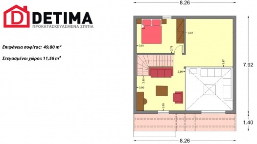 Ισόγεια Κατοικία με Σοφίτα IS- 115γ. συνολικής επιφάνειας 115,18 τ.μ.