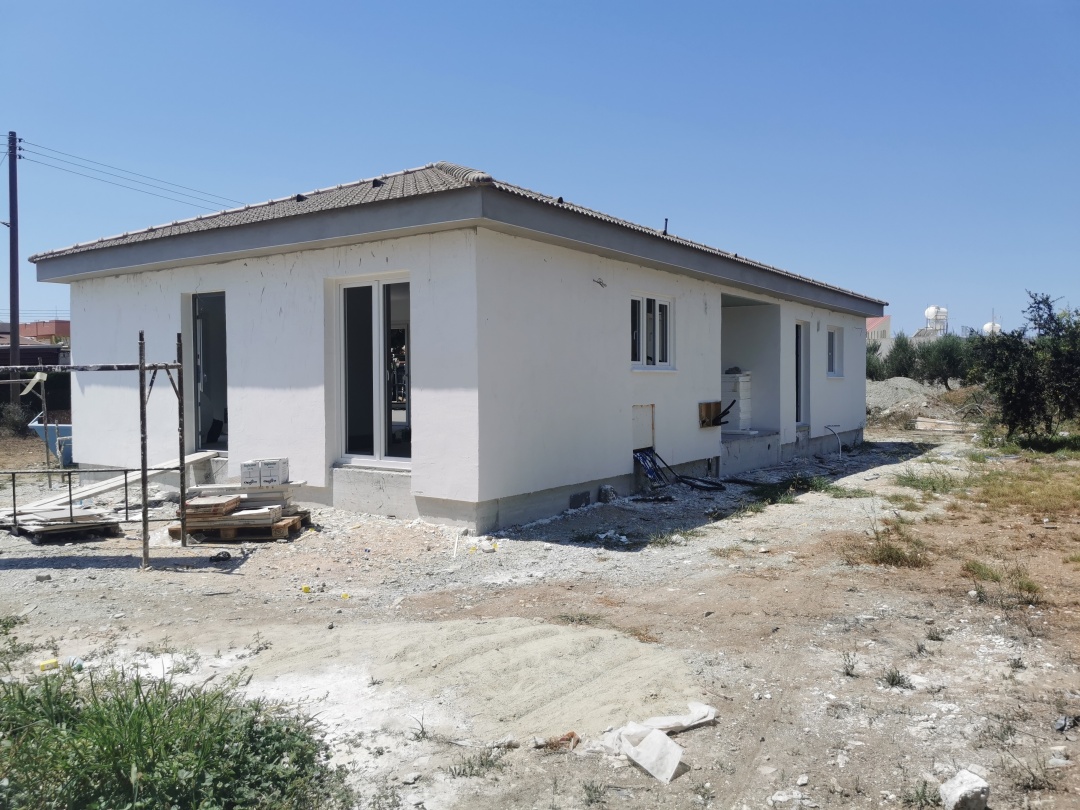 Ακρωτήρι