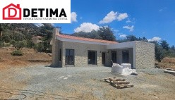 Καπηλειό - Ισόγεια κατοικία