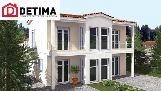 Διώροφη Κατοικία D-128, συνολικής επιφάνειας 128,40 τ.μ.