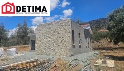 Καπηλειό - Ισόγεια κατοικία