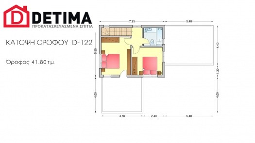 Διώροφη Κατοικία D-122, συνολικής επιφάνειας 122,60 τ.μ.