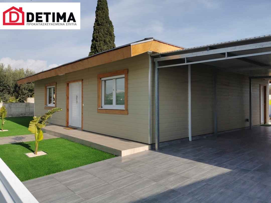 Αλεθρικό - Ισόγεια κατοικία Flexy home