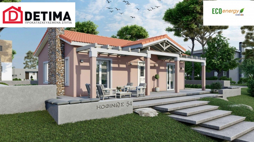 Ισόγεια Κατοικία Ι-77β, συνολικής επιφάνειας 77.00 τ.μ.