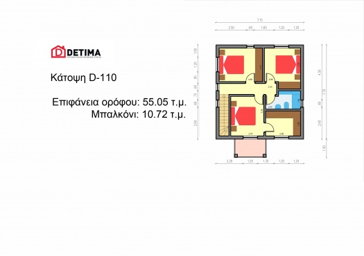 Διώροφη Κατοικία D-110a, συνολικής επιφάνειας 110.00 τ.μ.