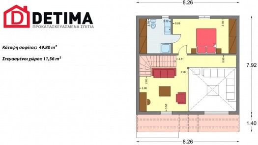Ισόγεια Κατοικία με Σοφίτα IS- 115γ. συνολικής επιφάνειας 115,18 τ.μ.