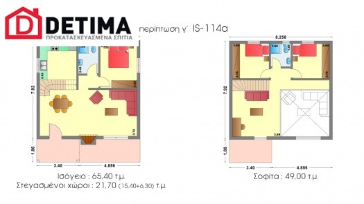 Ισόγεια Κατοικία με Σοφίτα IS-114a, συνολικής επιφάνειας 114,40 τ.μ.