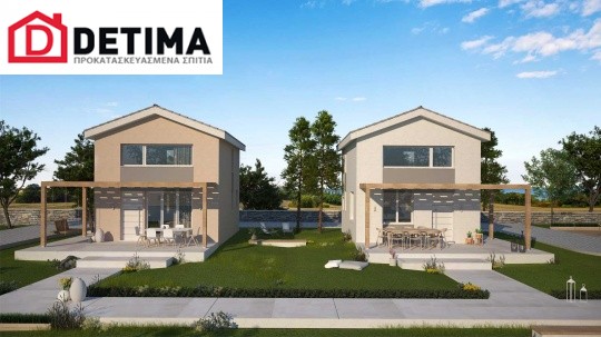 Συγκρότημα Κατοικιών E-63, συνολικής επιφάνειας 3 x 63,35 = 190,05 τ.μ.