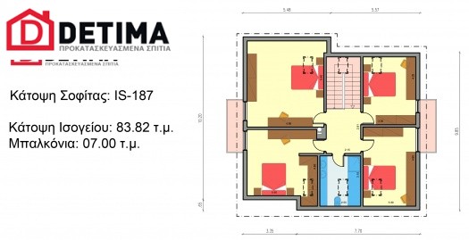 Ισόγεια Κατοικία με Σοφίτα IS-187, συνολικής επιφάνειας 187.88 τ.μ.