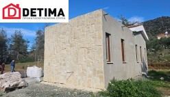 Καπηλειό - Ισόγεια κατοικία