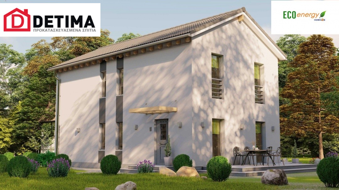 Διώροφη Κατοικία D-168, συνολικής επιφάνειας 168,00 τ.μ.