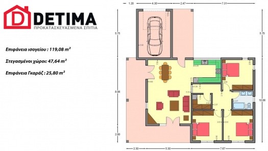 Ισόγεια Κατοικία Ι-119a, Συνολικής Επιφάνειας 119,08 τ.μ.