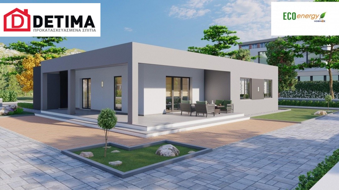 Ισόγεια Κατοικία Ι-119a, Συνολικής Επιφάνειας 119,08 τ.μ.