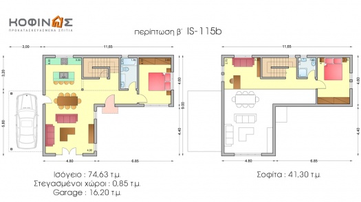 Ισόγεια Κατοικία με Σοφίτα IS-115b, συνολικής επιφάνειας 115,90 τ.μ.
