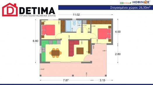 Ισόγεια Κατοικία I-66a, συνολικής επιφάνειας 66,10 τ.μ.