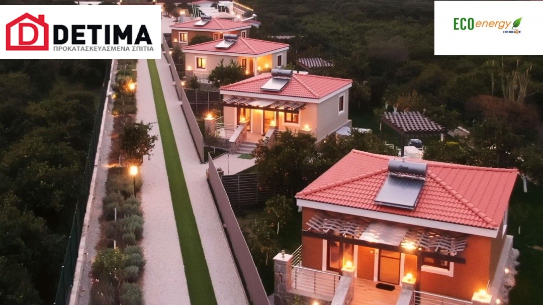 Συγκρότημα FlexyHome κατοικιών E-201, συνολικής επιφάνειας 4 x 50,42 = 201,68 τ.μ., συνολική επιφάνε
