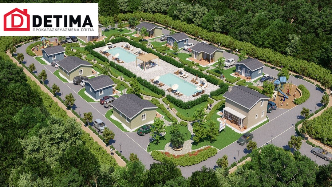 Συγκρότημα κατοικιών Flexyhome