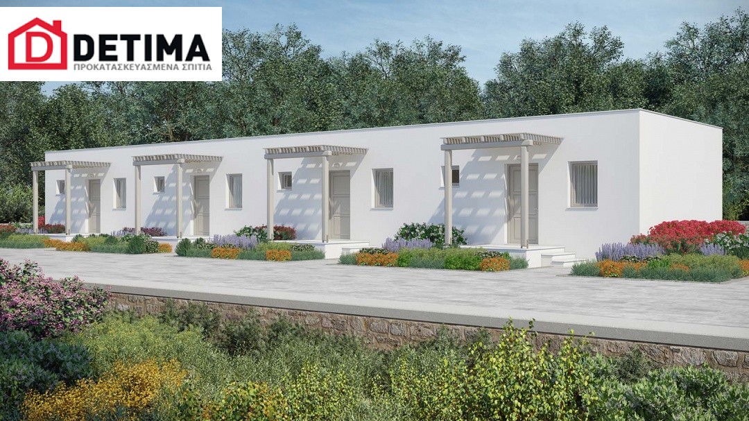 Συγκρότημα Κατοικιών E-32, συνολικής επιφάνειας 4 x 32,90 = 131,60 τ.μ.