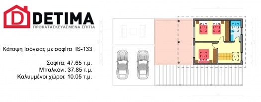 Ισόγεια Κατοικία με Σοφίτα IS-133, συνολικής επιφάνειας 133.41 τ.μ.