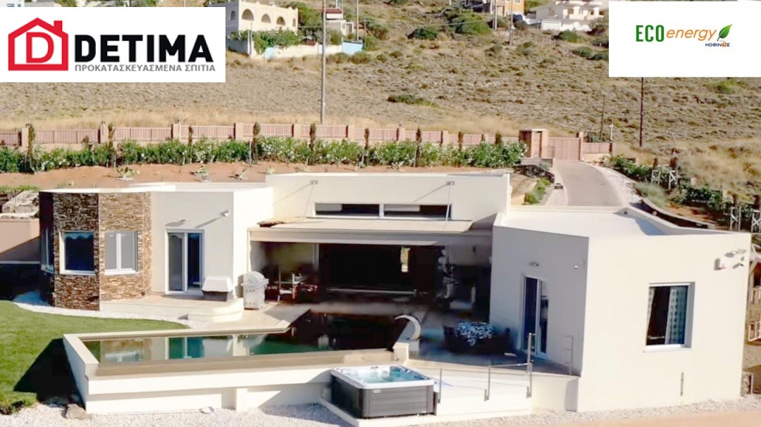 Ισόγεια κατοικία Ι-199, συνολικής επιφάνειας 199,67 τ.μ.
