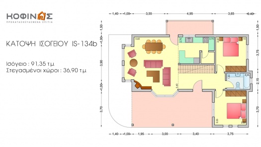 Ισόγεια Κατοικία με Σοφίτα IS-134b, συνολικής επιφάνειας 134,25 τ.μ.
